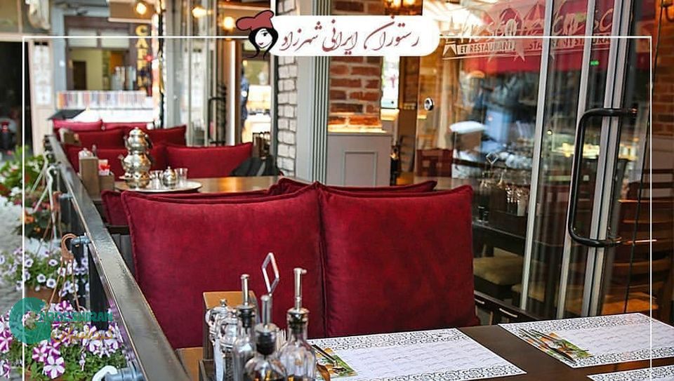 رستوران شهرزاد استانبول